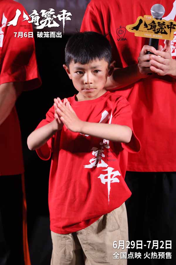 7,甲央求朗.JPG