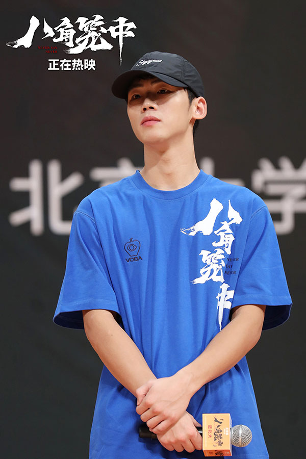 2.《八角笼中》领衔主演陈永胜.jpg