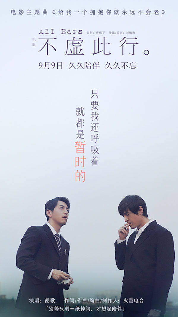 稿件配图7.jpg