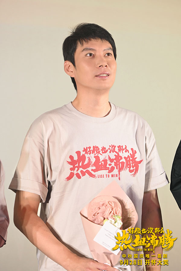 8.沈阳路演 艾伦饰马教练.jpg