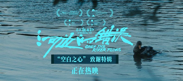 1698286221162777.jpg 1-231026100532415 - 副本.jpg