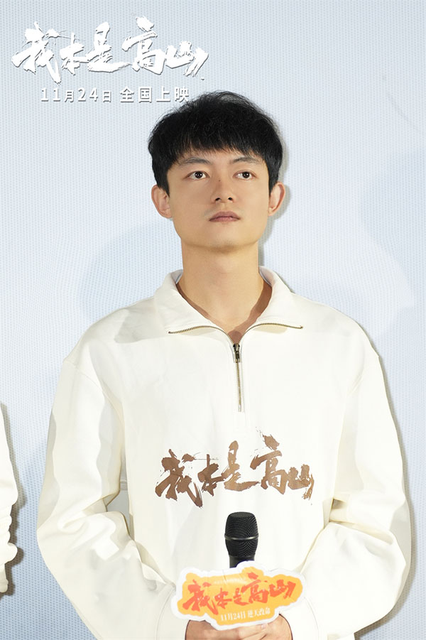 7.万国鹏.jpg