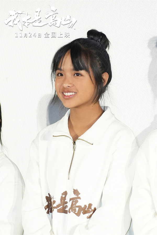 9.赵瑞婷.jpg