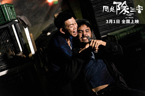 陈桂林香港仔近战肉搏.jpeg