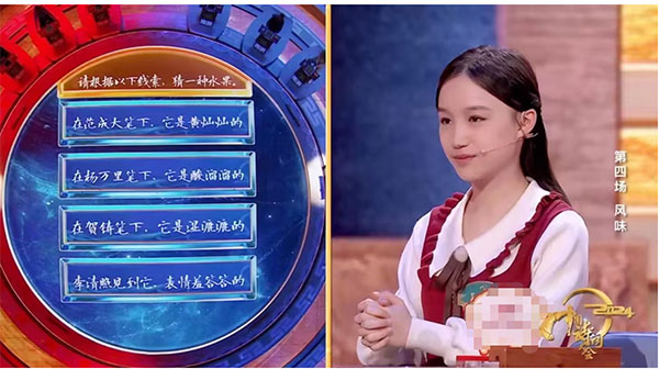 1712024313992774.jpg 图片3 拷贝.jpg