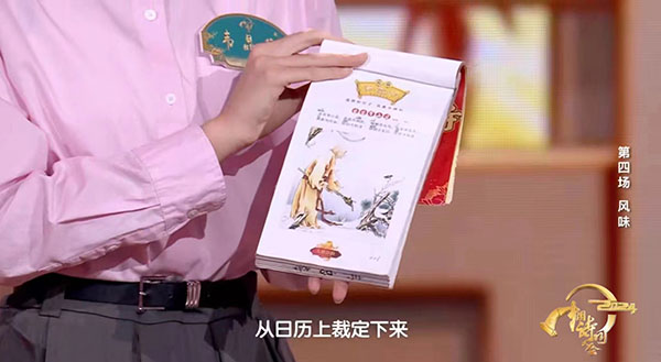 图片5.jpg