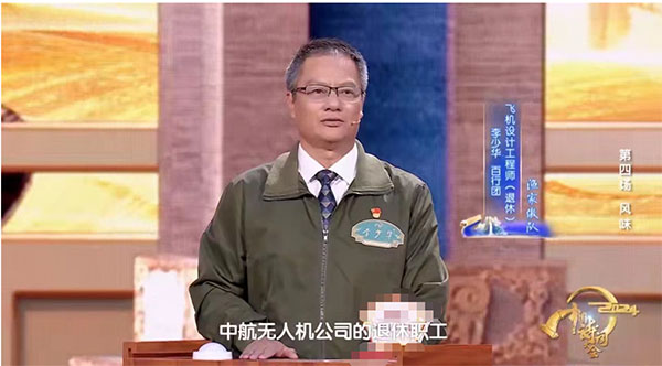 图片7 拷贝.jpg