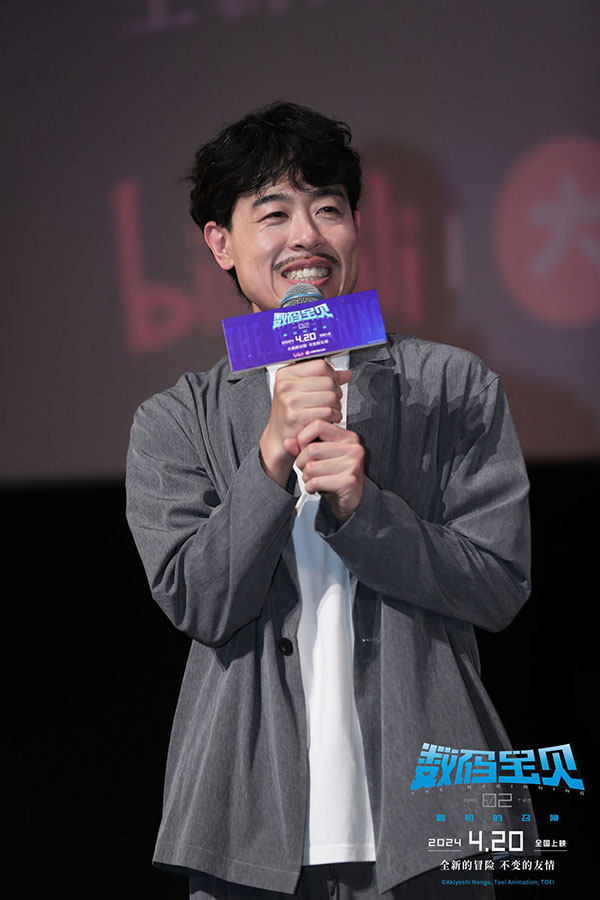 导演单人.jpg