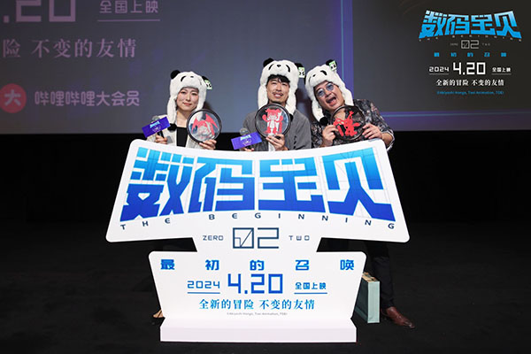 合影一.jpg
