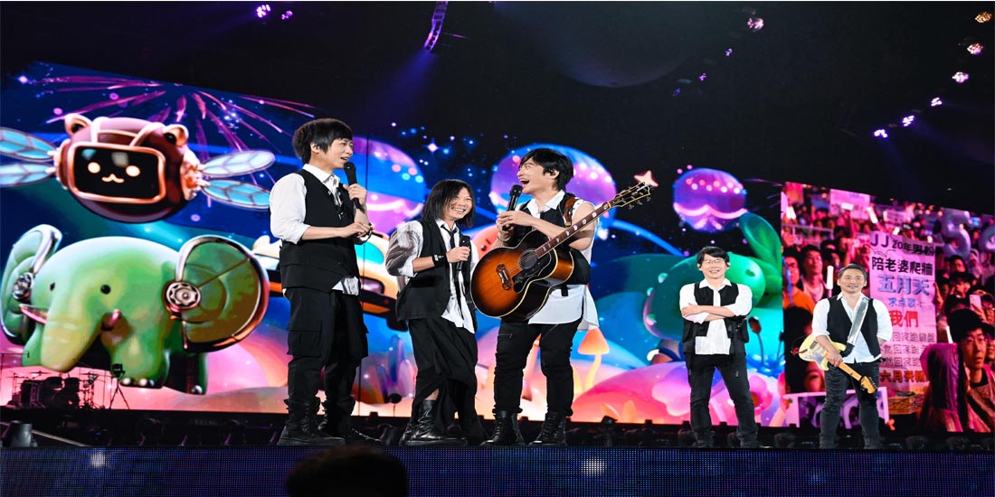 五月天《回到那一天》25周年巡回演唱会打造5与伦比的舞台震撼力