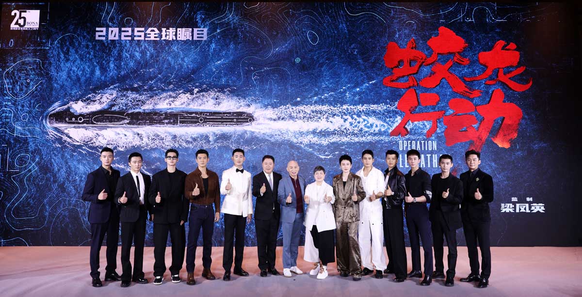 《蛟龙行动》首款预告聚焦未来深海之战 林超贤时隔六年全面升级只为超越自