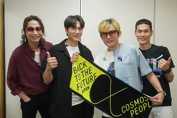 <b>金曲乐团宇宙人睽违5年东京开唱　神秘嘉宾创作才子Suga Shikao力挺站台</b>