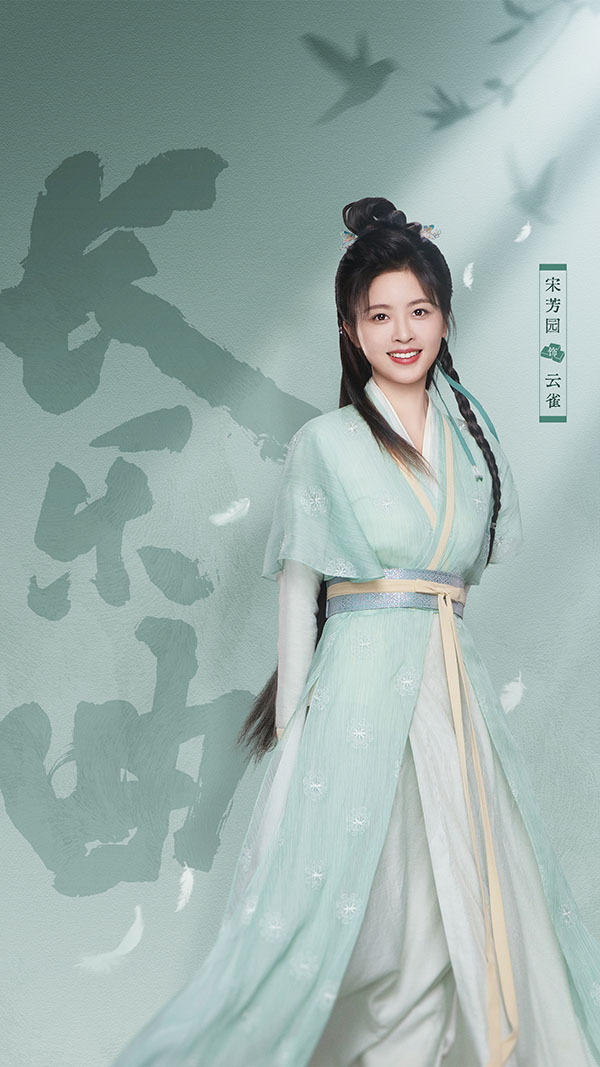 1724391883199751.jpg 单人海报5.jpg