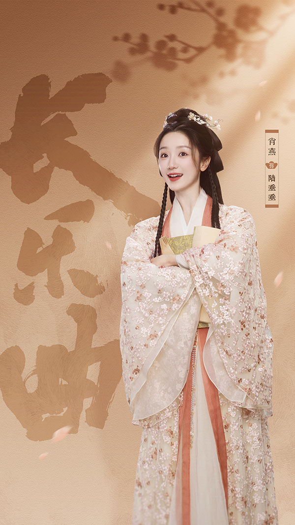 1724391872795967.jpg 单人海报4.jpg