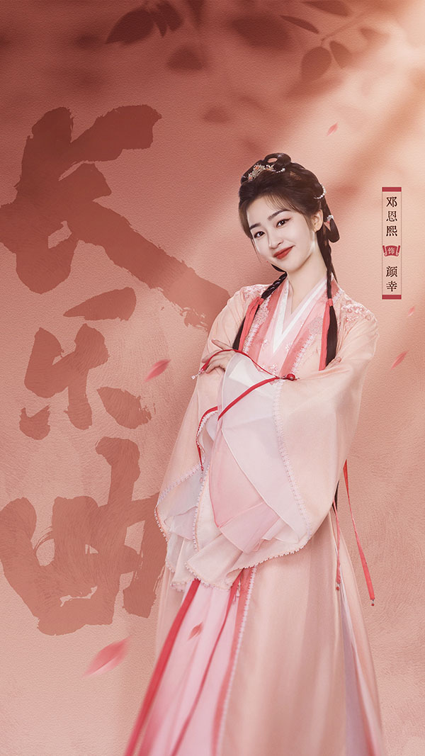 1724391853855305.jpg 单人海报2.jpg
