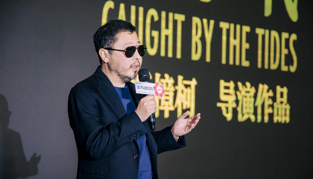 <b>贾樟柯《风流一代》限时上映22天</b>