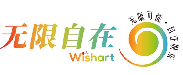 <b>无限自在宣布接入DeepSeek：深度赋能创作端革新、后期制作、智能营销等业务，</b>