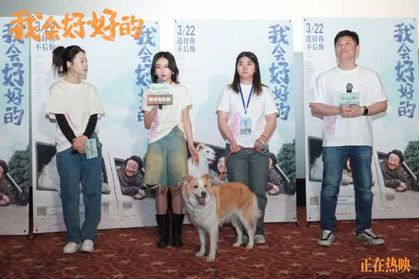 5.台上合影.jpg