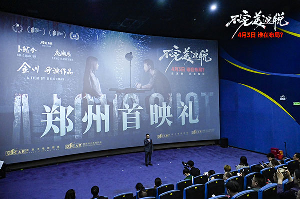 现场图1.jpg