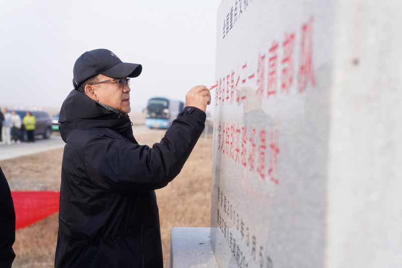 现场图6.jpg