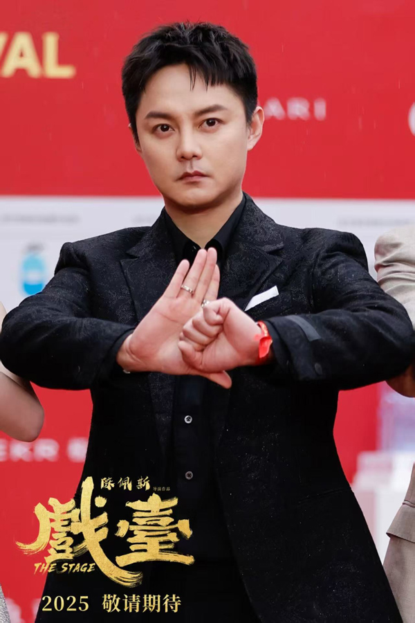 3尹正.jpg