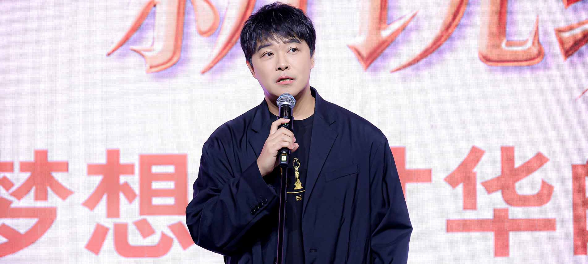 <b>陈思诚官宣了！「壹同创作·新锐编剧计划」正式启动</b>
