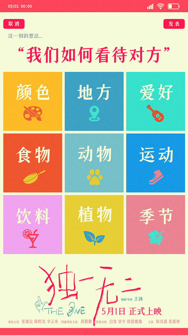 5说明.jpg