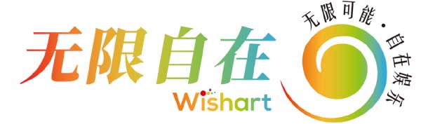 <b>主业领航，新业破局：无限自在发布2024年报 共筑发展新高度</b>