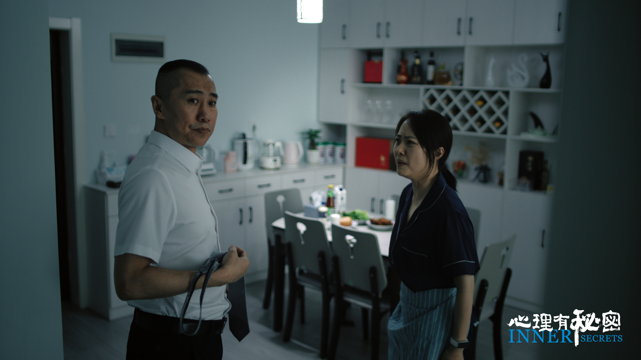 <strong>电影《心理有秘密》曝主题曲《看见风》MV 用温暖旋律治愈家庭</strong>