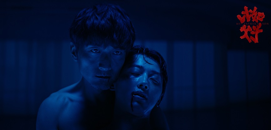 <strong>仇晟导演《比如父子》入围上影节主竞赛 演绎中式科幻AI父子情</strong>