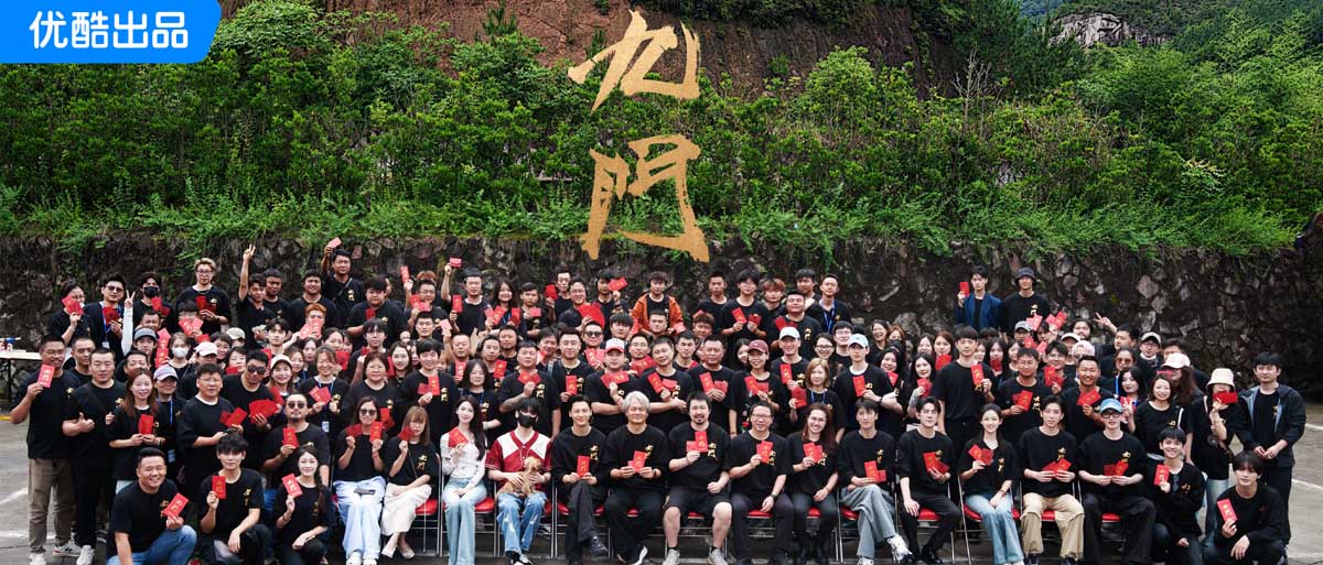 <strong>《九门》正式开机，陈伟霆曾舜晞陈瑶联手探秘，九门风云再起</strong>