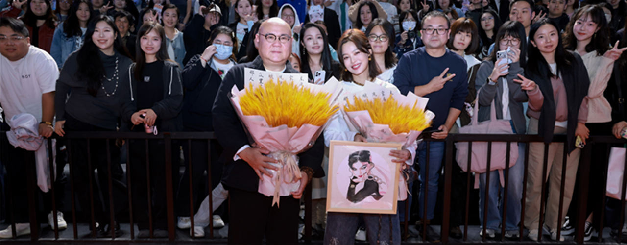 <b>《日掛中天》苏州路演再掀热潮 深挖情感困境获赞“人性显微镜”</b>