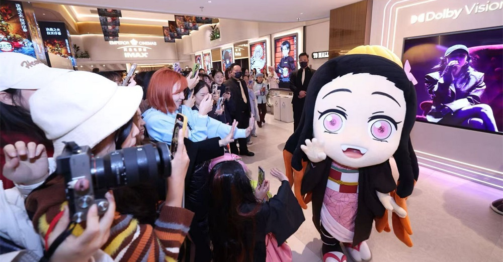 <strong>《鬼灭之刃：无限城篇 第一章 猗窝座再袭》首日票房破亿 刷新</strong>