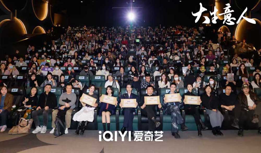 <strong>陈晓孙千新剧《大生意人》举办媒体</strong>