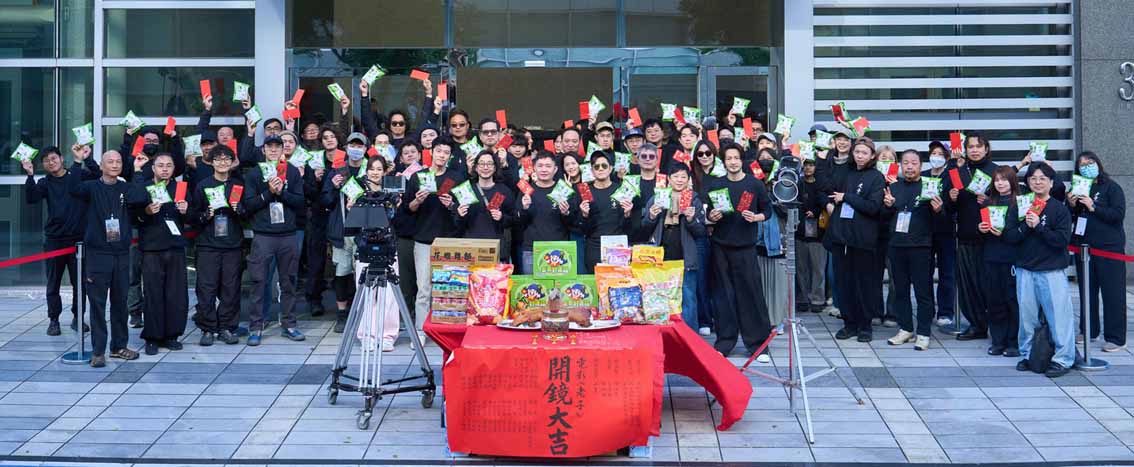 <b>郭富城、王柏杰搭档演出 年度奇幻喜剧电影《老子》今日开机</b>