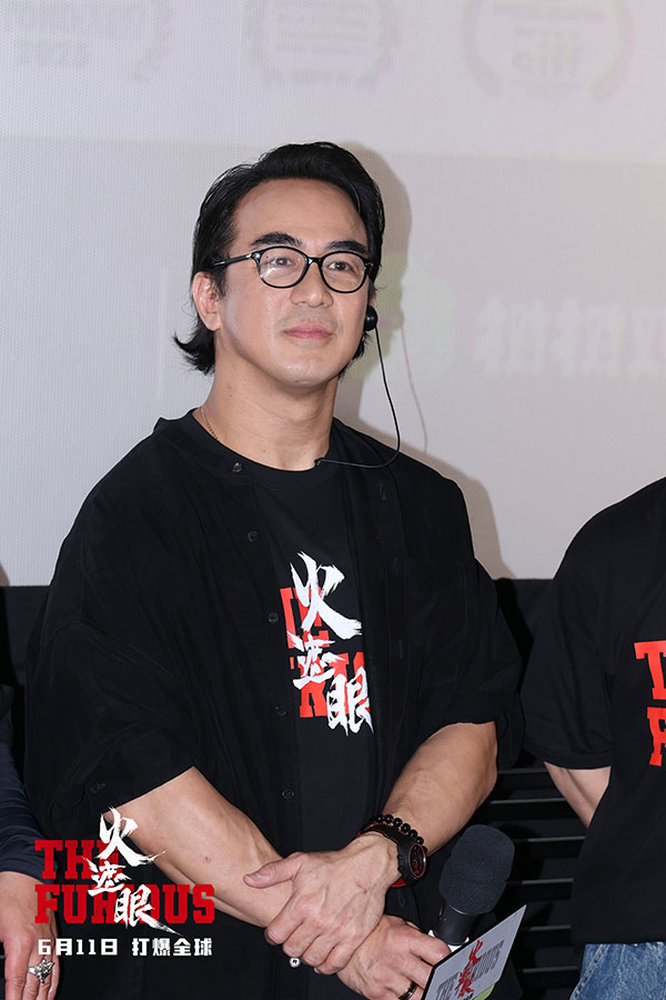 6、电影《火遮眼》北京首映礼现场图-领衔主演林科灯.jpg