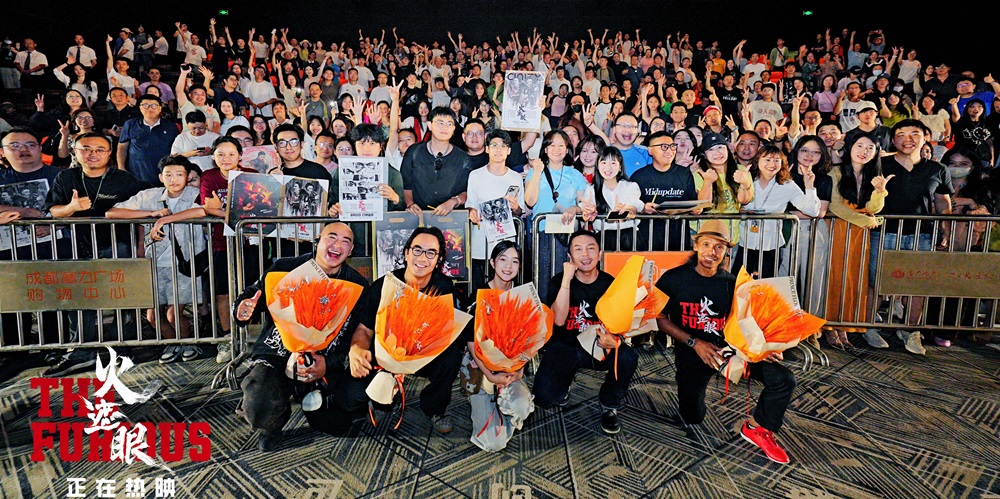 <b>港产动作大片《火遮眼》极致暴力“解压更解恨”引爆好评</b>