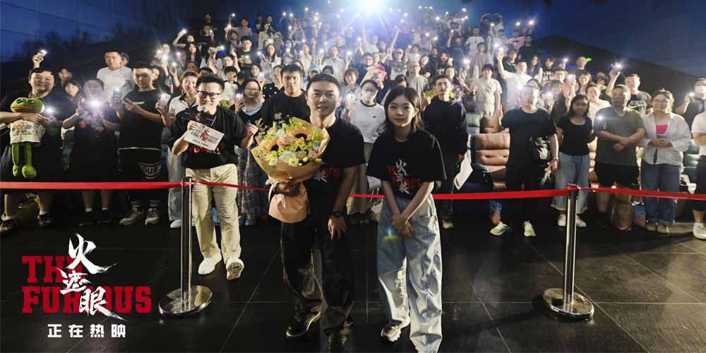 <b>港产动作大片《火遮眼》硬核多巴胺大爆发爽感直冲天灵盖</b>