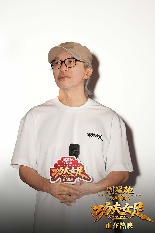 1周星驰.jpg
