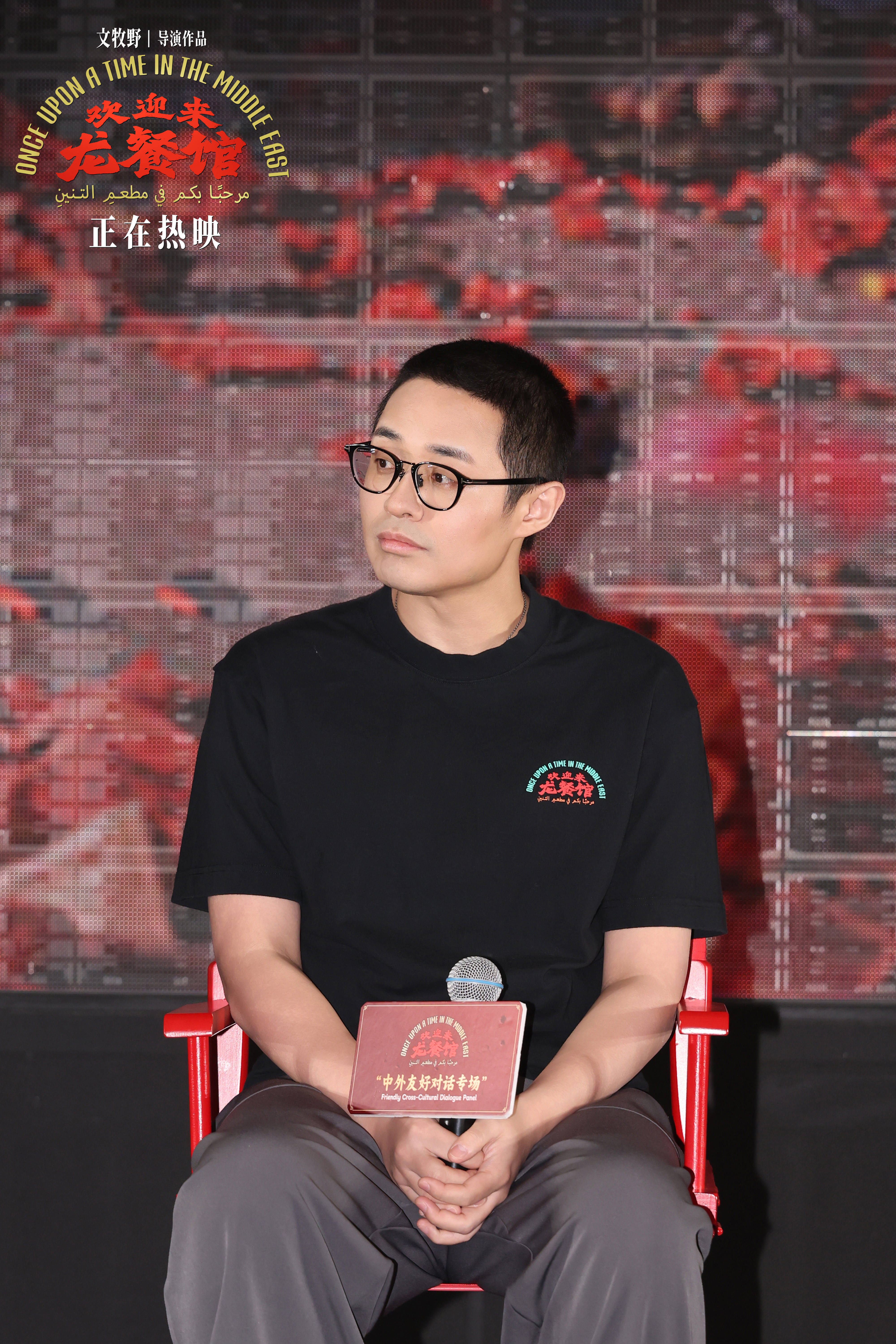 文章配图-2