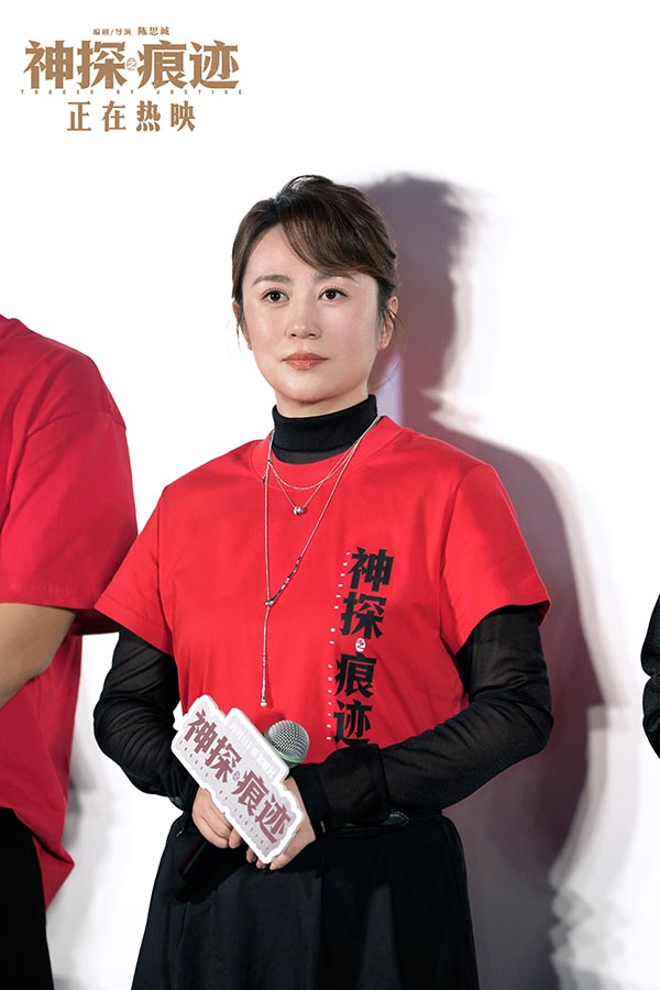 3马丽.jpg