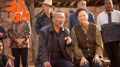 <b>献礼片《谷子地》热映  林妙可复出大银幕成亮点</b>