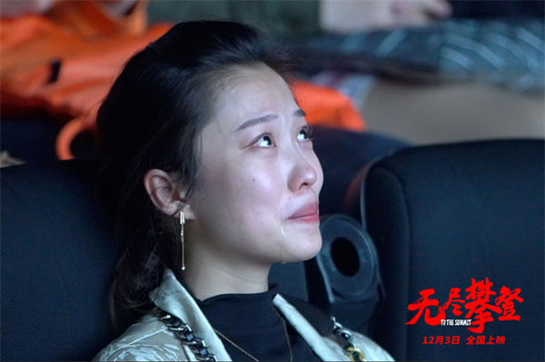 电影《无尽攀登》武汉路演感动无限 92岁抗美援朝老兵心潮澎湃为电影赋诗(图2) 电影《无尽攀登》武汉路演感动无限 92岁抗美援朝老兵心潮澎湃为电影赋诗(图2)
