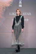杨丞琳七夕情人节宣布爱的喜讯 纪念出道20周年