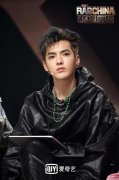 <b>《中国新说唱2020》情歌专场Rapper魅力值爆表  李</b>