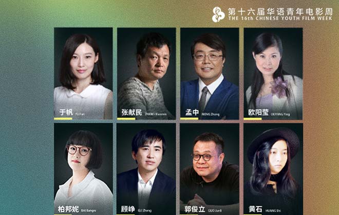 2021“猎鹰计划”首轮市场鉴定结果公布&首席