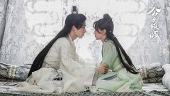 《公子倾城》播出过半 甜宠逗趣双线并行大获芳