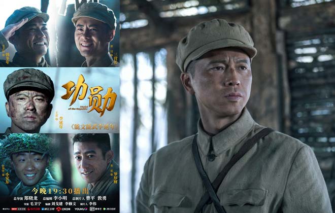 能文能武李延年 书写英雄的爱国心和报国志