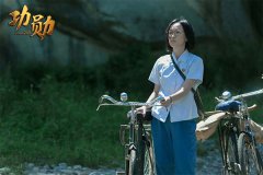 《屠呦呦的礼物》：平易中见崇高，永远不老的