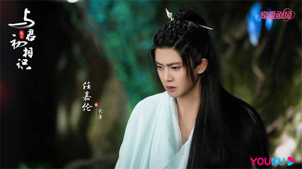 《与君初相识》全阵容曝光 迪丽热巴任嘉伦上演东方童话(图3) 《与君初相识》全阵容曝光 迪丽热巴任嘉伦上演东方童话(图3)